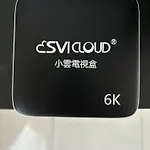 Ipoh Anderson Free Wifi & Tvbox 4Ppl